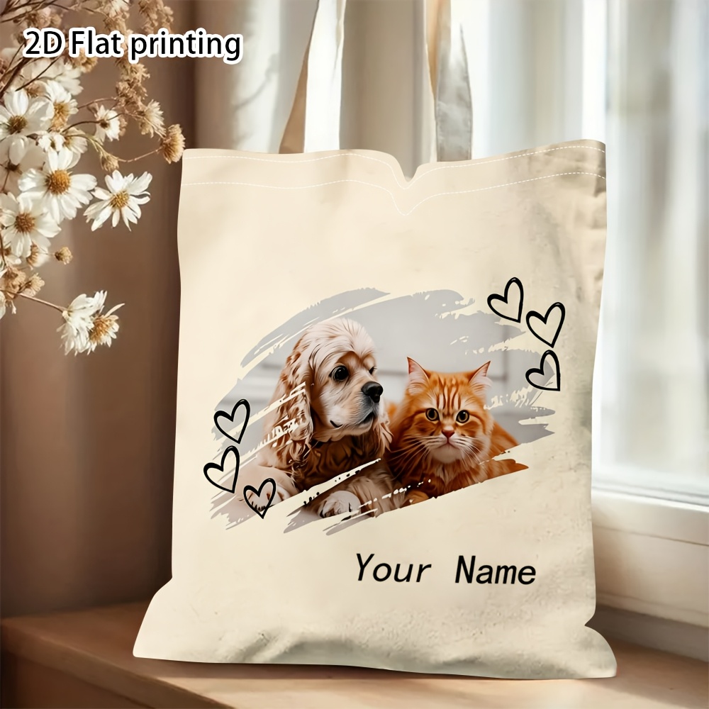 TEMU Plat 2D, Personnalisable, 1 pièce, Sac fourre-tout imprimé avec photo personnalisée, Sac fourre-tout de fête, Sac fourre-tout personnalisé avec