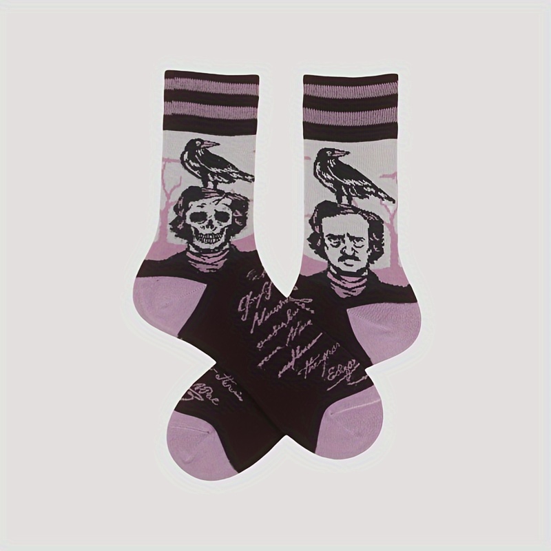 A Pair Of Unisex Novelty Irregular Ab Socks With Portrait Pattern Suitable For Gifts