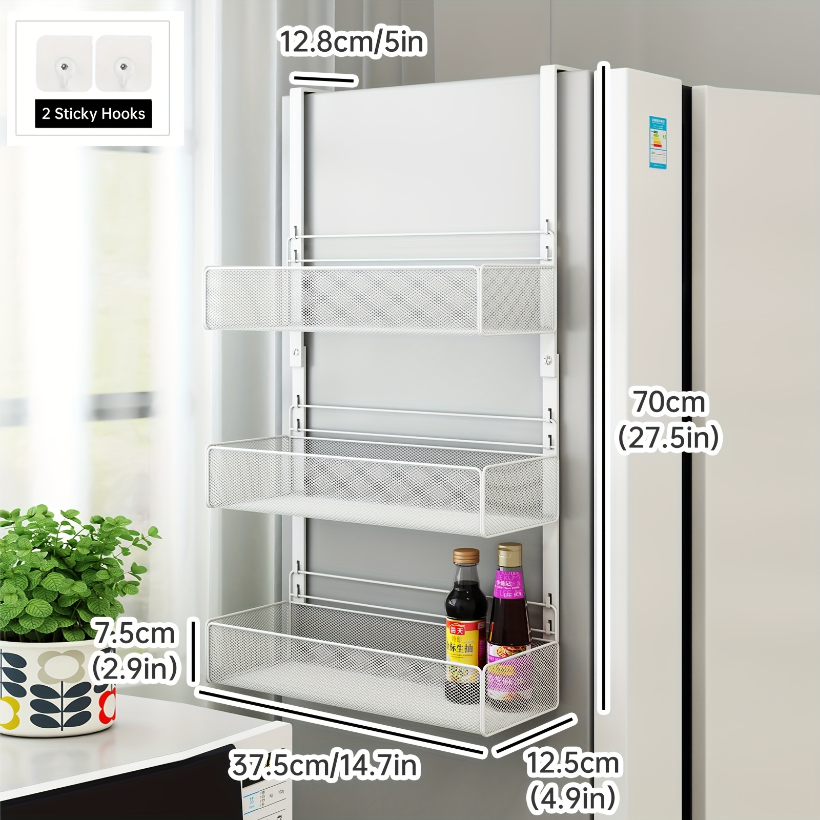 Image of 3pcs Set Of Kitchen Refrigerator Side Storage Hanging Baskets For Plastic Wrap, Trash Bags & Condiment Bottles - Wall-mounted Baskets