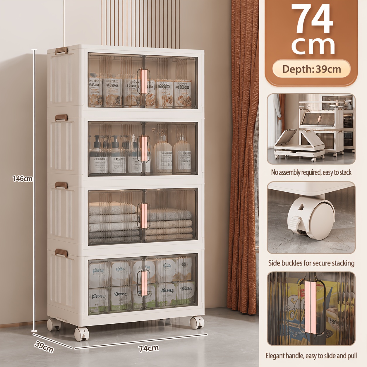 Folding Office Storage Cabinet 74/62cm Width Options, 3/4/5 Tier Stackable Large Capacity Home Organizer With Transparent Doors For Bedroom, Kitchen, Bathroom, Office, Garage, And Laundry Room