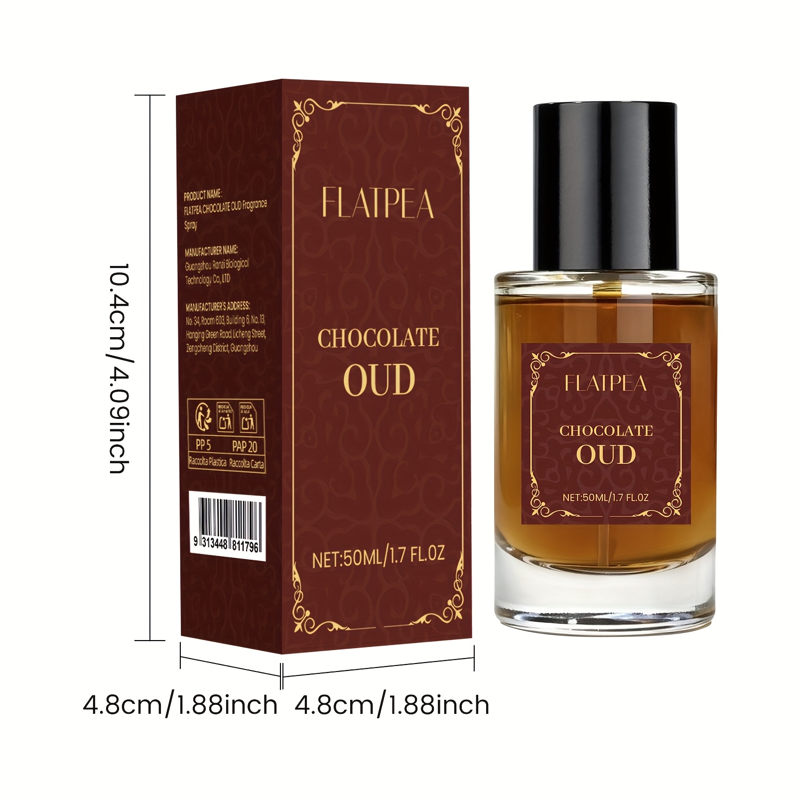 عطر رجالي فرمون مع شوكولاتة - بخاخ أو زيت دوار - يدوم طويلاً - هدية مثالية - Image 10