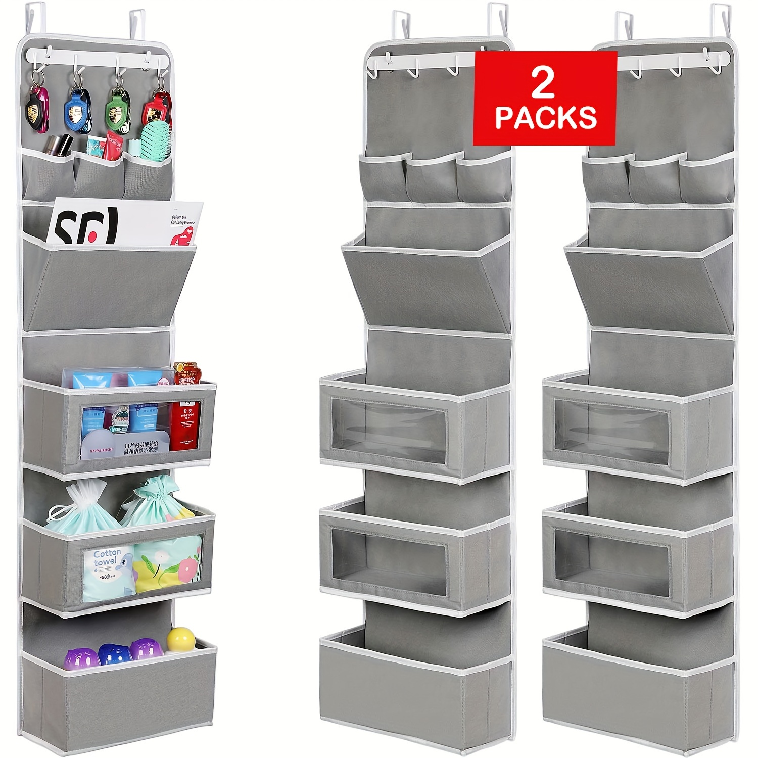 

2pcs/set All-in-one Over The Door Organizer, Super Behind The Door Storage Organizer With Door Rack And Large Clear Windows, Wall File Organizer, Hanging Organizer