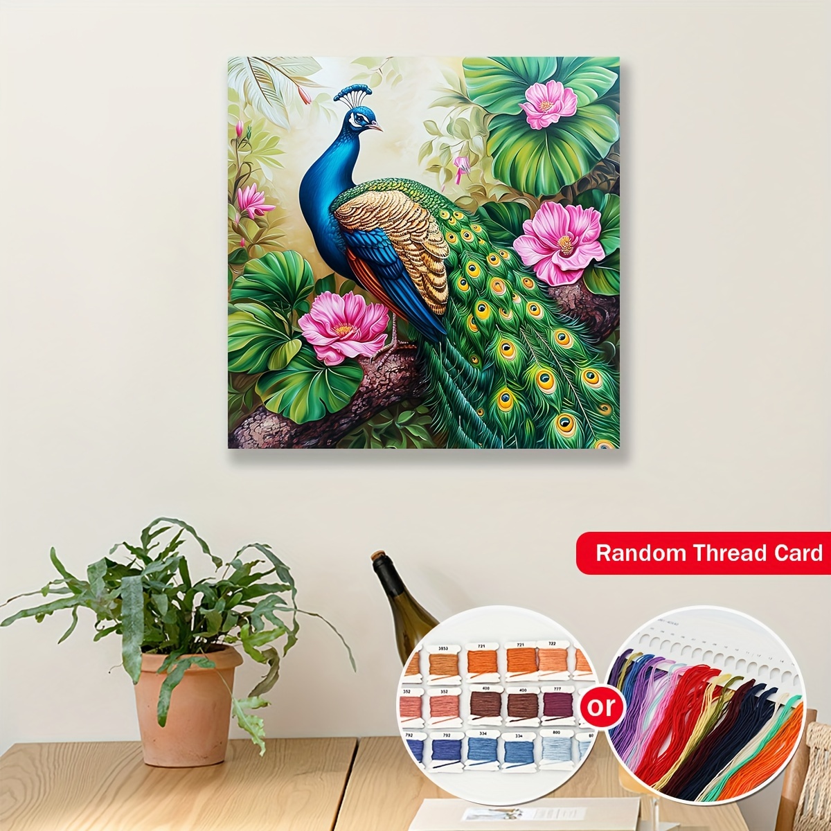 

Peacock & Floral Diy Cross Stitch Kit, 15.7x15.7 Inch - Complete Embroidery Set For Home Decor, Includes Patterned Fabric, Threads, Needles & Instructions - Perfect For Living Room, Bedroom, Entryway