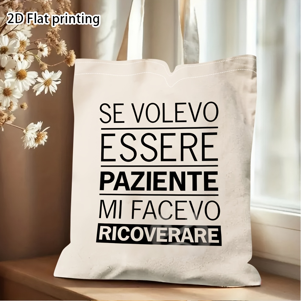 TEMU 2d Flat Printing, An Italian Humor Print Canvas Tote Bag, This Multifunctional Printed Handbag Is Spacious, Foldable, And Washable, Perfect For