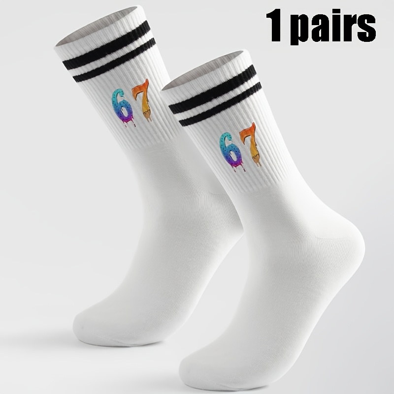 E-shop 1/5 Paar trendige Socken mit '67'-Zahlenmuster, aus weichem atmungsaktivem Stoff, im lustigen, verrückten, Retro-Hip-Hop-Stil. für