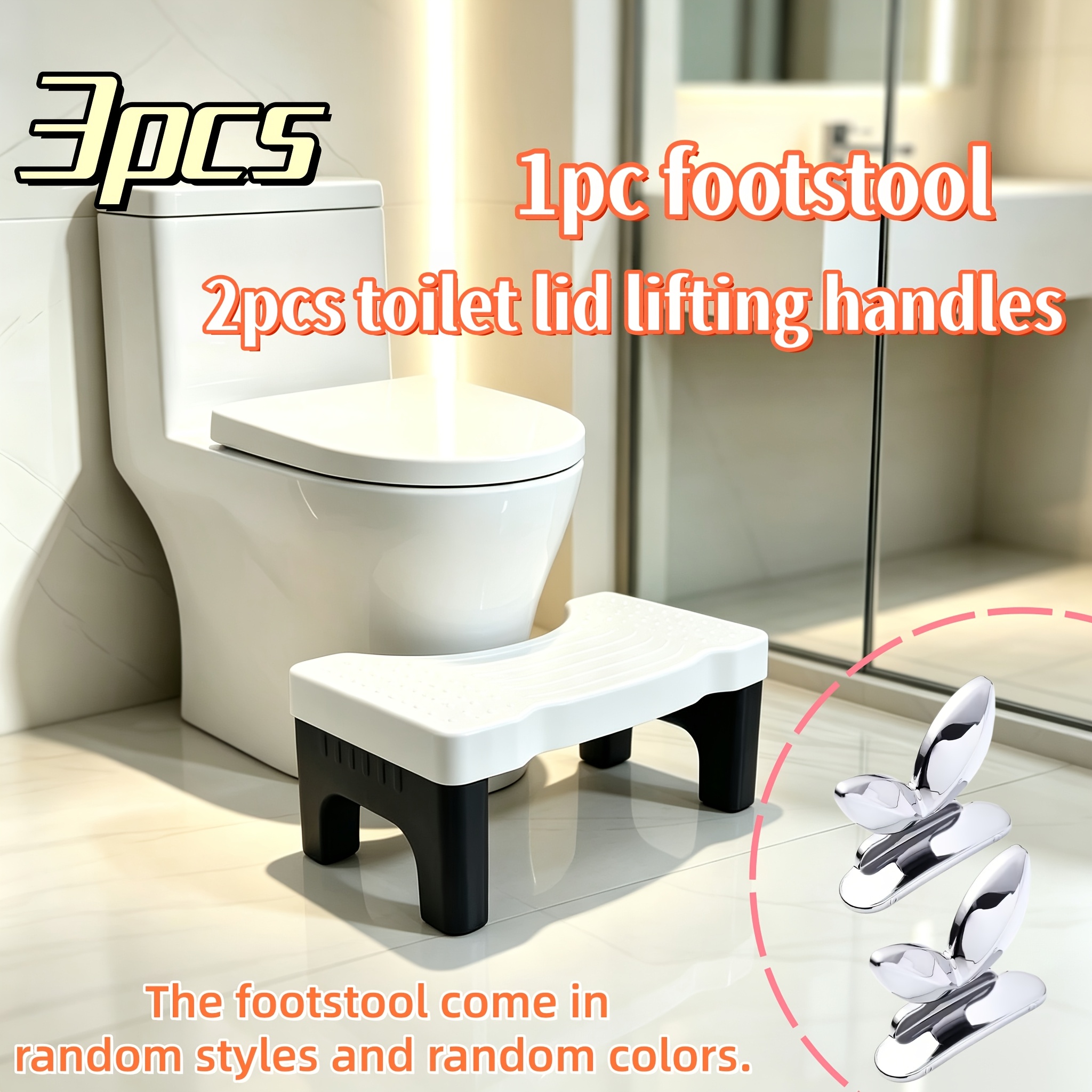 TEMU 3pcs (1 Footstool + 2 Toilet Lid Lifting Handles), Thick-design Toilet Stool, Anti-slip Toilet Stool, Footrest, 35-degree Comfortable Angle For