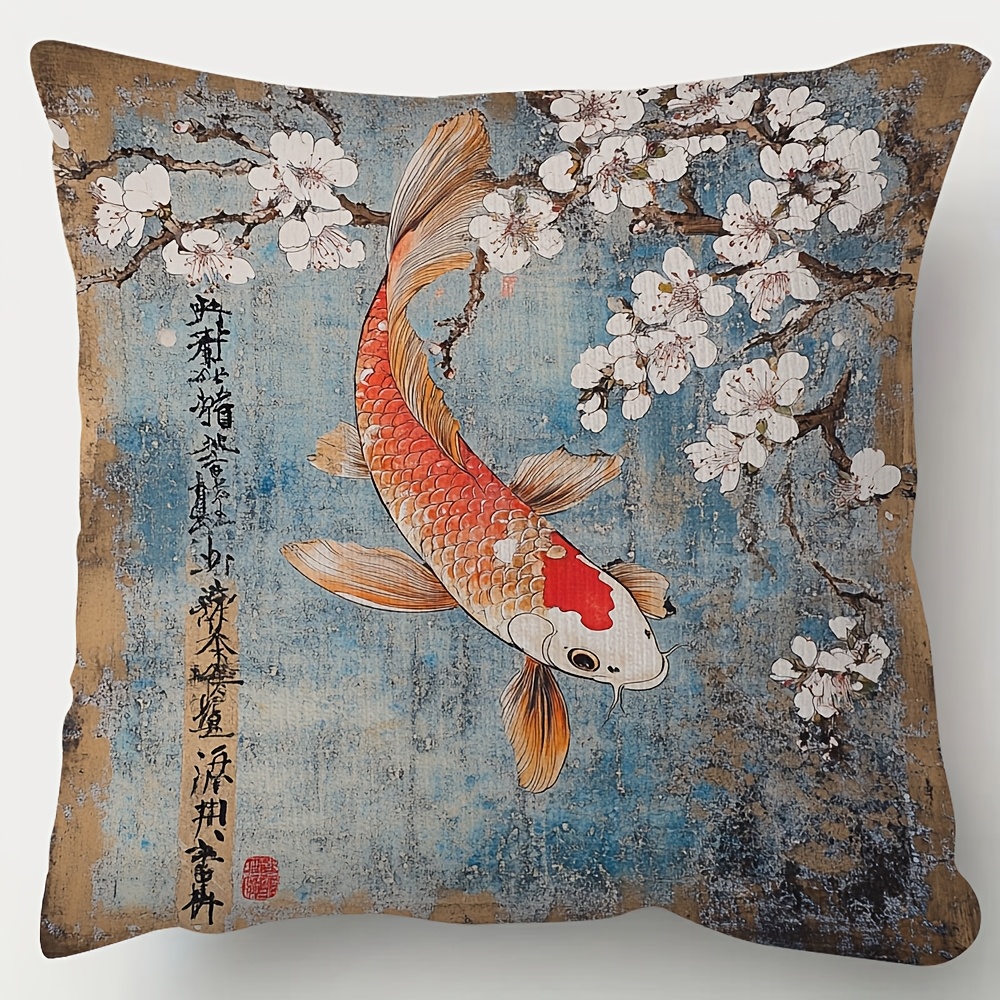 TEMU 1pz Tradizionale Giapponese con Koi e Fiori di Ciliegio, 45x45cm, Copricuscino Decorativo in Poliestere Pelle di Pesca, Chiusura con Cerniera,