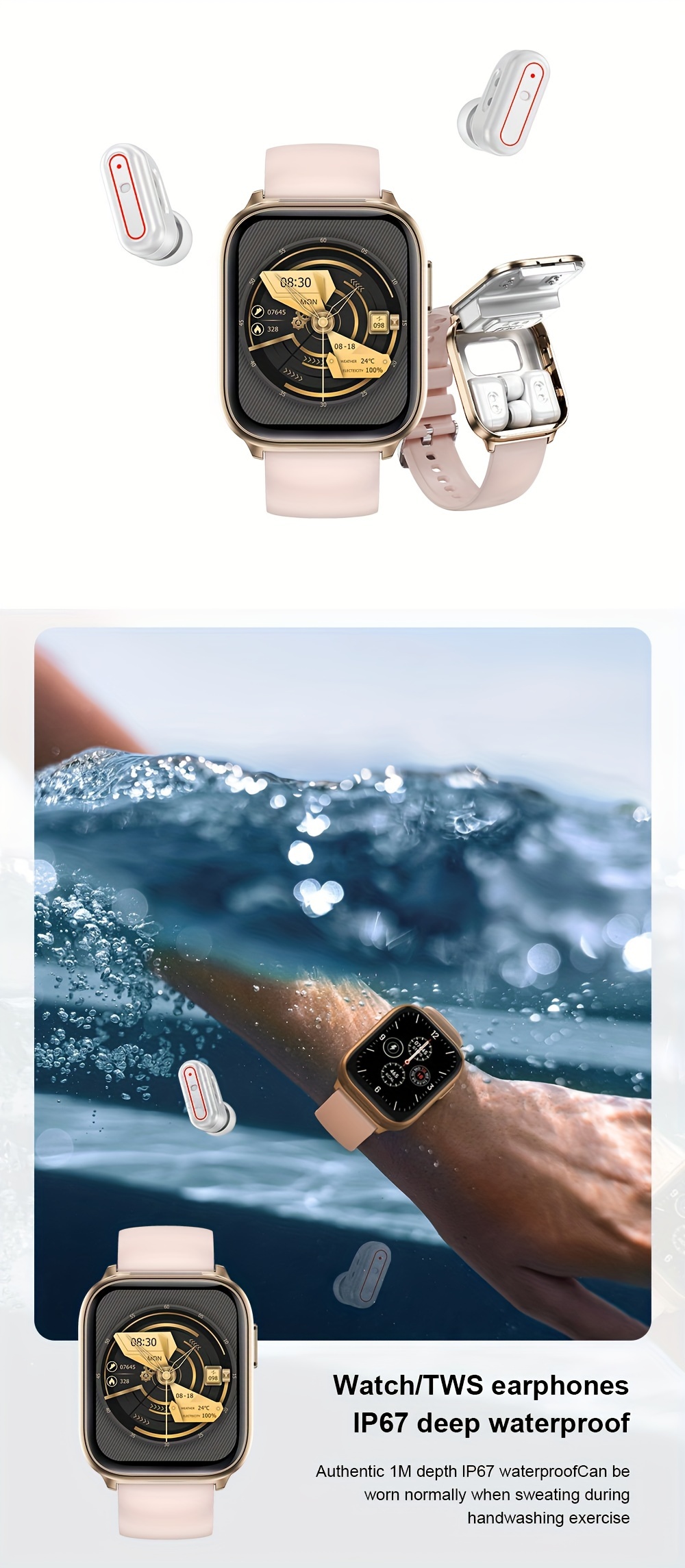 huawei watch microphone