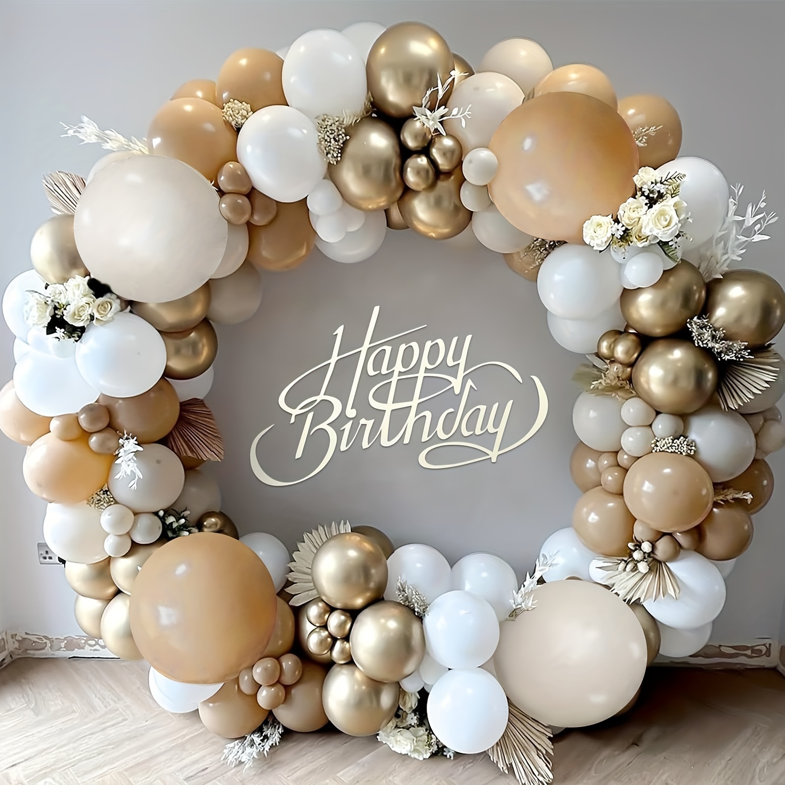 

153-piece Elegant Brown, Nude & Golden Latex Balloon Set - Perfect For Weddings, Birthdays, Anniversaries, Graduations, Baptisms & More - Versatile Party Decorations For All Occasions