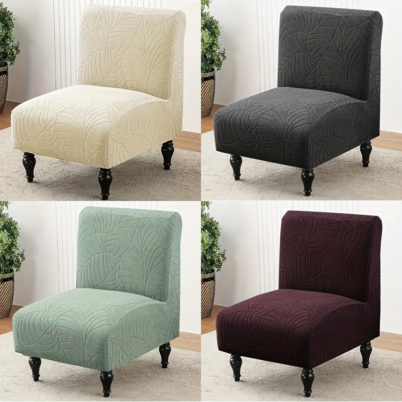 

1pc Style Jacquard Leaves Pattern Stretch Chair Cover, Armless Sofa Slipcover With Band Closure, Machine Washable Polyester And Spandex , Integrated Design Couch Protector