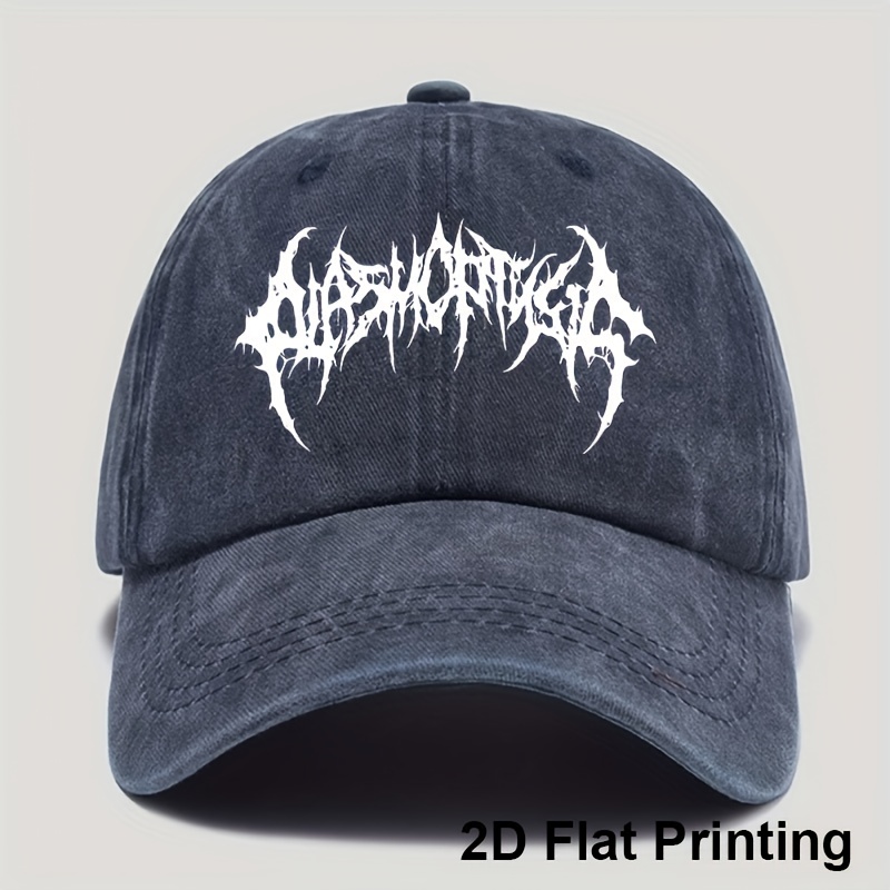 Washed Distressed Baseball Cap - Breathable Hat For Women And Men - Adjustable Hat, Outdoor Casual Vacation Hat
