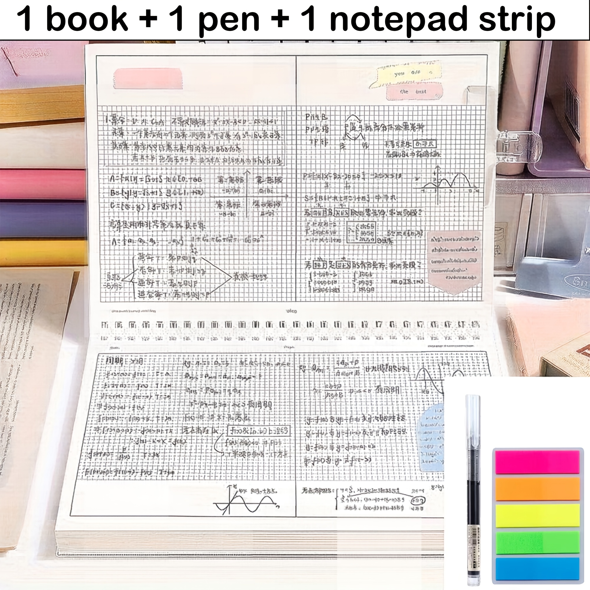 TEMU Ensemble de 3 pièces (1 cahier à spirale B5, 1 stylo et 1 bloc de notes autocollantes multicolores), papier épais avec pages d'index, couverture