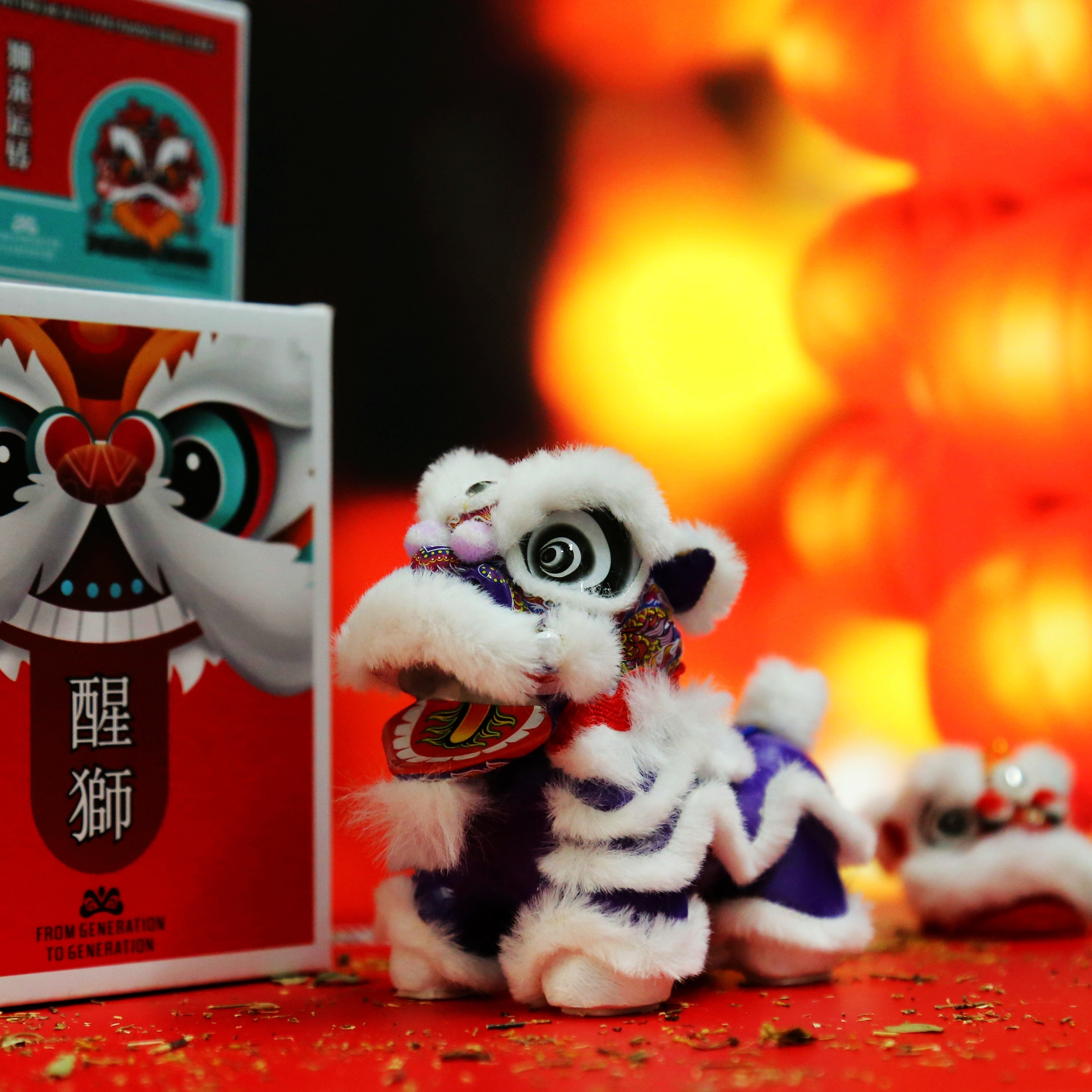 Lion dance toy online