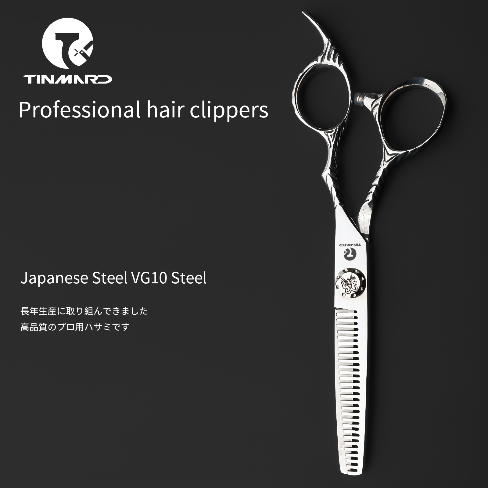 TEMU Ciseaux en acier japonais de haute qualité - Fait main, tranchants et durables, adaptés à un usage de , poignée ergonomique avec motif tissé
