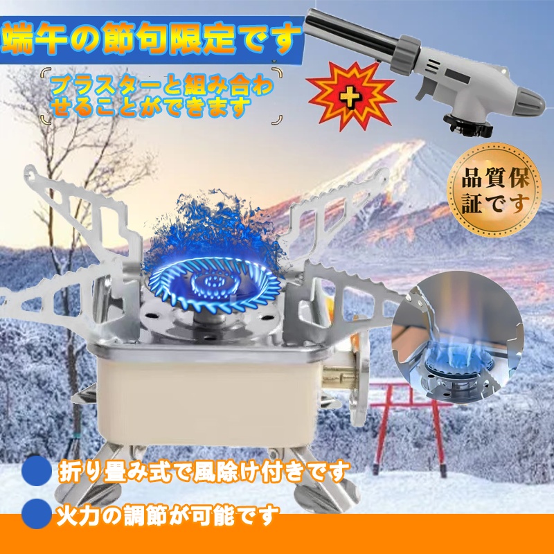   outdoor cookware and equipment compact and portable design suitable for most cookware durable lightweight multi functional camping hiking   safety and fashionable metal construction are   by enthusiasts