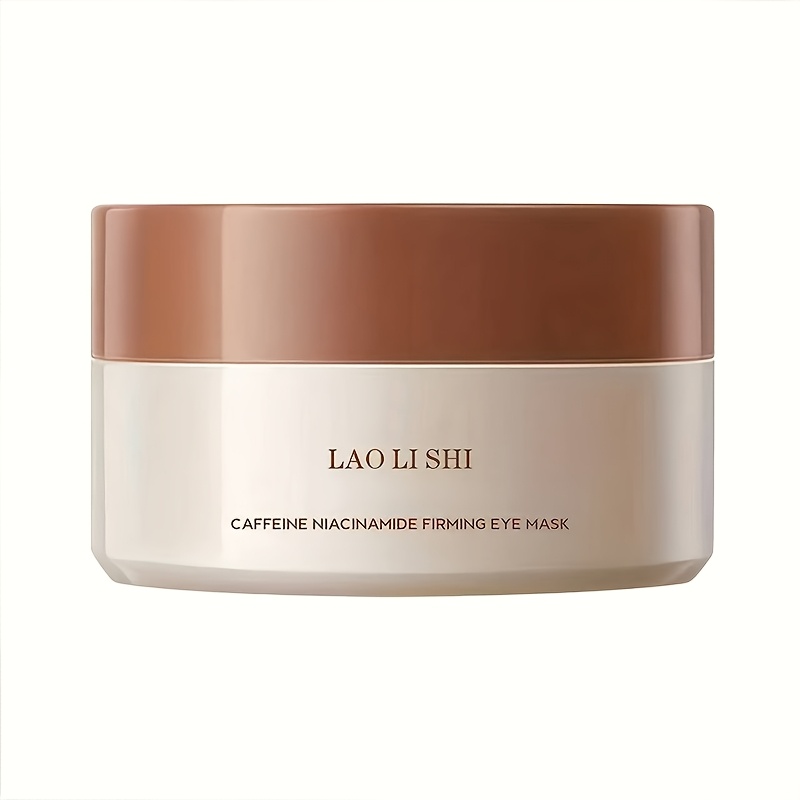 60pcs Caffeine Firming Eye Masks with Niacinamide