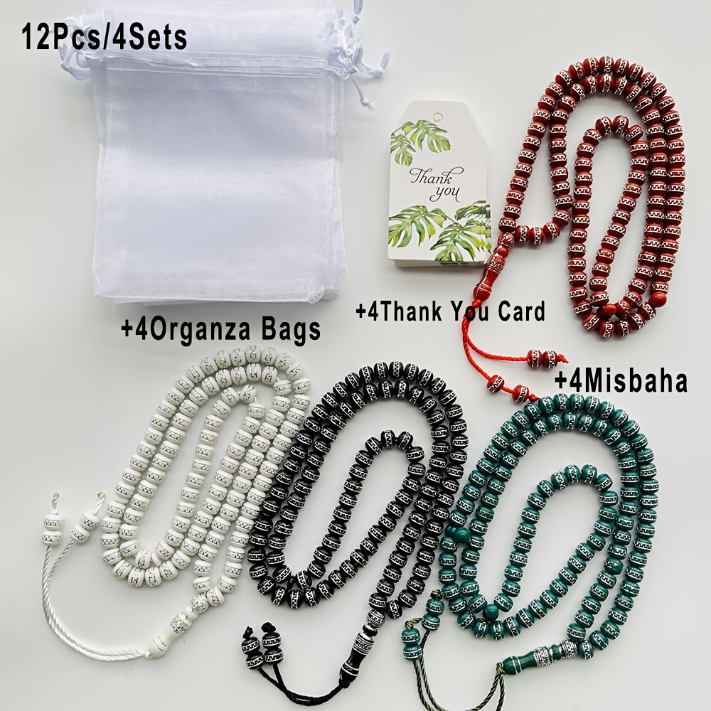 Image of Gift For Her/him 12pcs/4sets Beads, Multi-item Party Favors Packs, Event And Party Gifts, Ideal For , , Umrah, Worship And Daily , Eid Souvenirs And Party Gifts, Aqiqah, New Year 2026, Christmas.