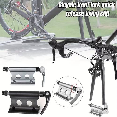 mountain bike front fork quick release fixed clip luggage rack suv travel portable road bike parking rack placement rack