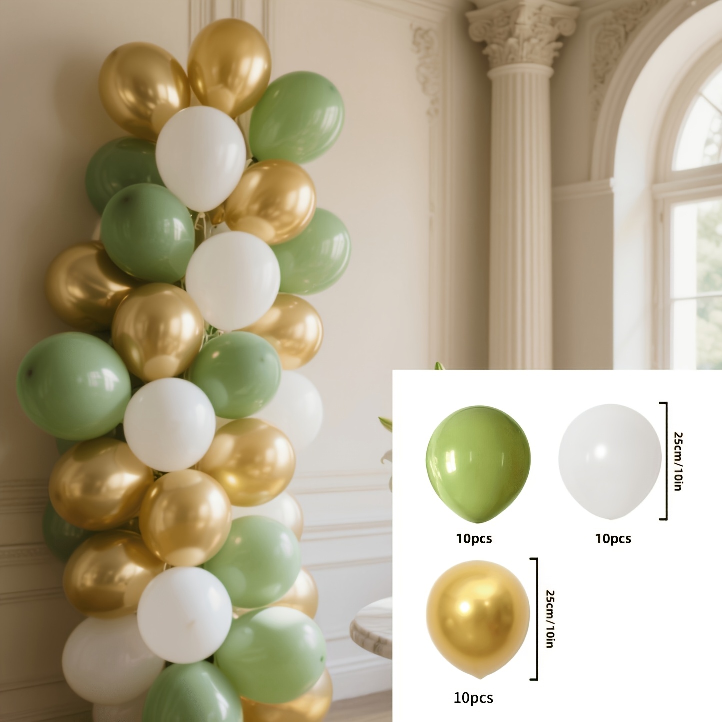 TEMU Lot de 30 ballons vert avocat, et dorés, parfaits pour les anniversaires, , la Saint-Valentin, Thanksgiving, des Mères, Halloween, Noël, le An,