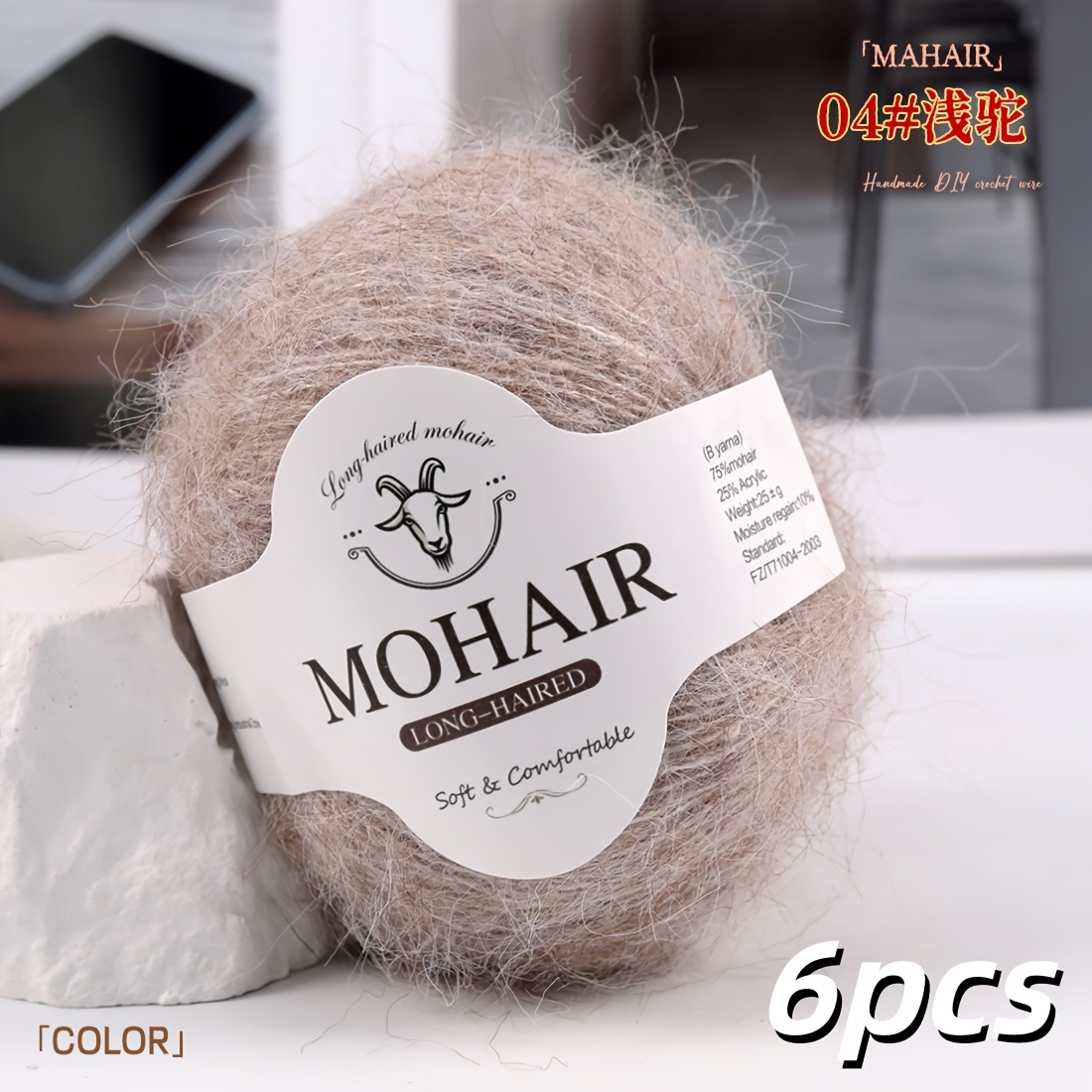 TEMU Lujoso paquete de 6 piezas de lana de alpaca de pelo largo y Fleece, y agradable , tejida a para hacer suéteres, chales, cárdigans, bufandas,