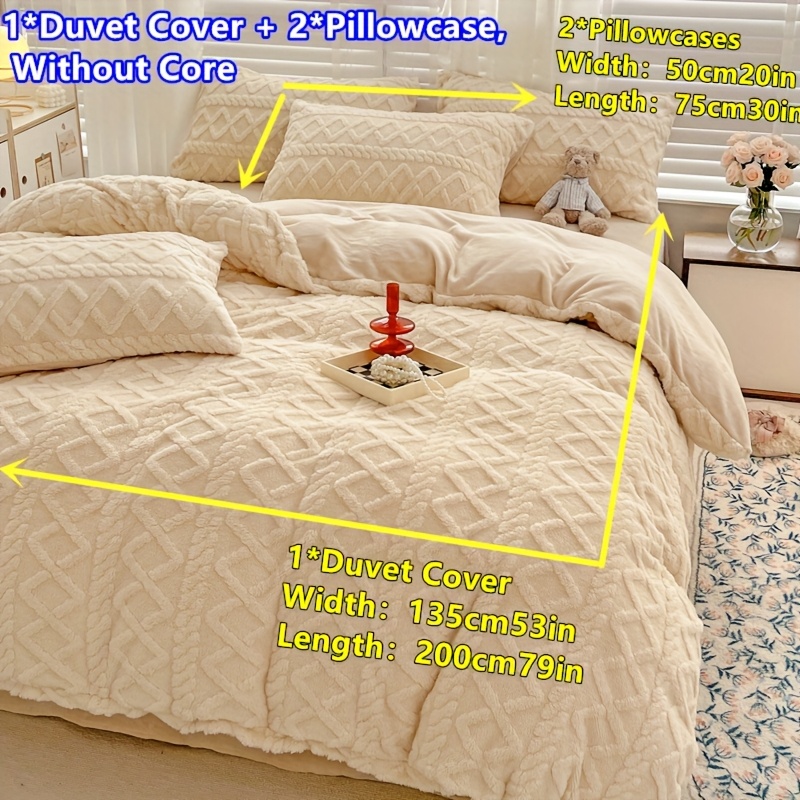 3pcs Beige Tower Velvet Autumn And Winter Warm Quilt -piece Set, Solid 1 Quilt Cover + 2 Pillowcases