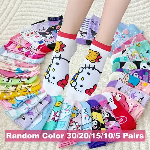 15 20 30 pairs of random for melody pattern cartoon socks cute socks that breathe and sweat in summer comfortable sports pattern socks