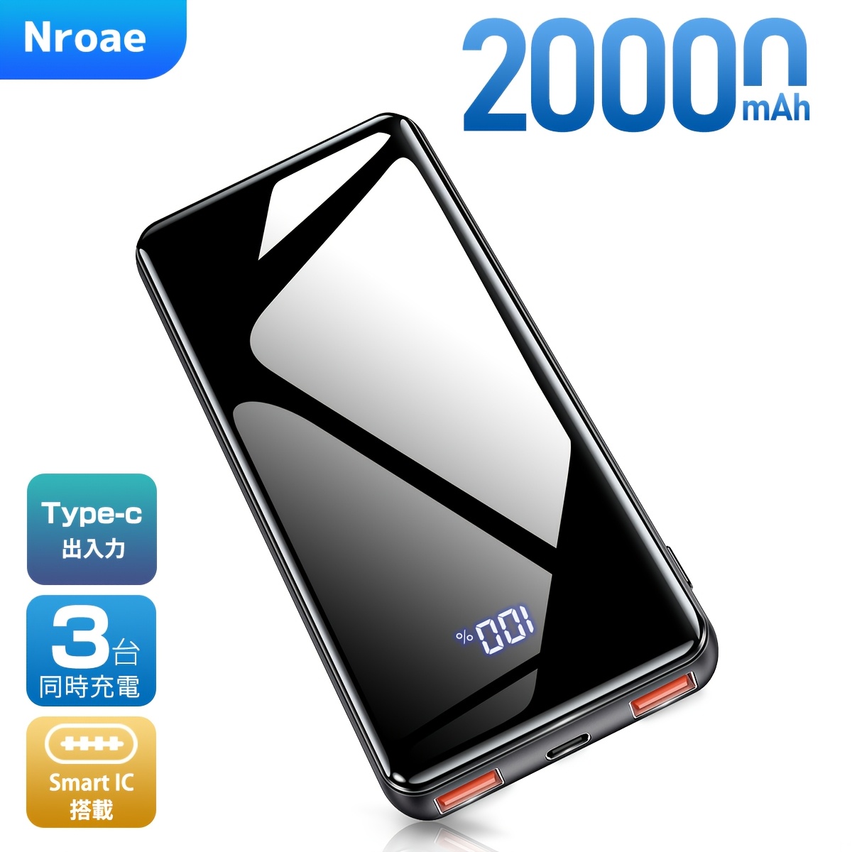 TEMU Nroae 2024 's First 20000mah Large Capacity Mobile Battery Fast Charging 3 Charging Type-c / Smartphone Charger Lcd Battery Remaining Display