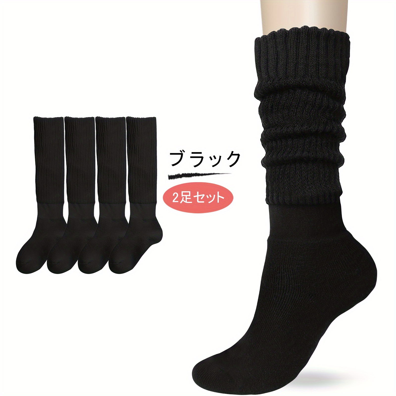 TEMU 【レディース】快適ソックス レッグウォーマー 柔らかくふわふわ 冬用ソックス アンクル丈 厚手リブ素材 秋冬の室内用 オールサイズ クリスマスギフトに最適