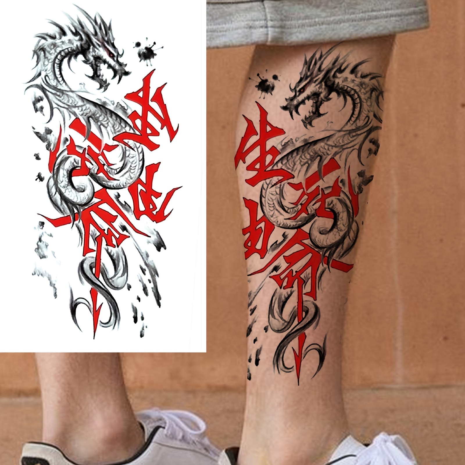 Message non amical Tattoo | Temporalis, image size:1600x1600