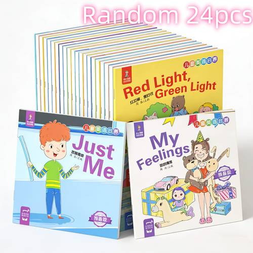 random 24pcs english enlightenment set cognitive thinking training flipping through books and gifts for school holidays