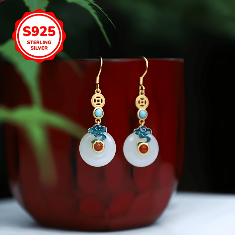 Women's 925 Silver Auspicious Cloud Round Earrings