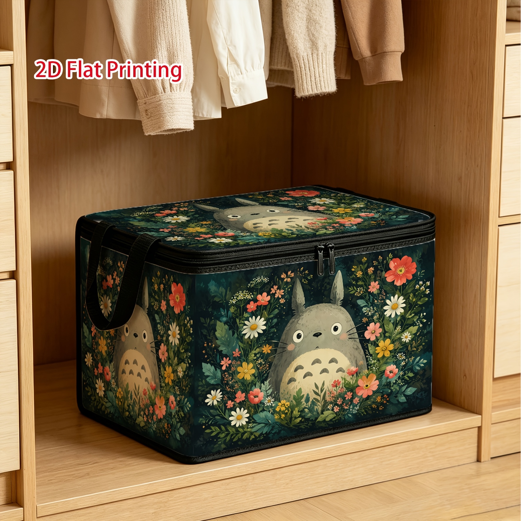 TEMU 2d Flat, 1pc, Neko Floral Pattern, Decorative Storage Box, Suitable For, Car Trunk, Pants Storage, Accessory Storage, Storage And Organization,