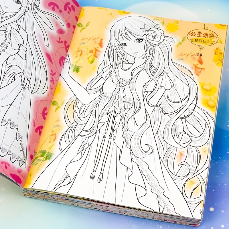 One Piece of Girls' Anime Coloring Book Featuring 32 Sturdy Pages, Measuring 9, 45 by 6, 175.26 cm, This Princess Dress-Up Drawing Book Provides a Calming Space for Teenagers And Serves As a DIY Paper Art Craft Kit, Making It a Perfect Holiday Gift for Occasions Like Halloween, Thanksgiving, Christmas, And New Year, Chinese Version