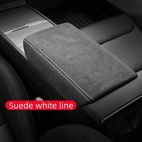 suitable for tesla for 2019 2020 2021 2022 2023 2024 2025 2026 models for armrest case cover pu leather protective cover interior modification gloves