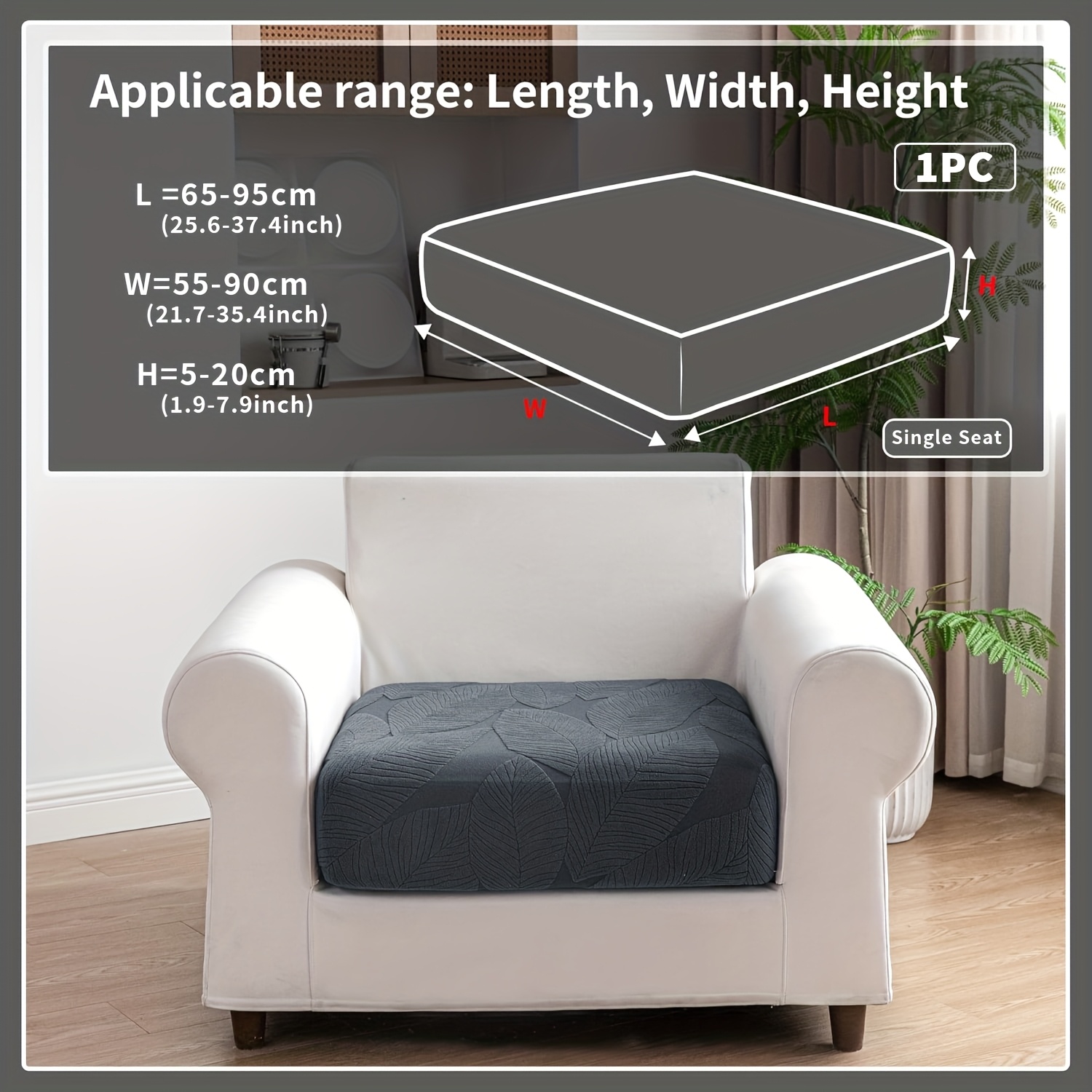 TEMU 1pc Leaf Pattern Sofa Cover, Elastic Stretch Sofa Slipcover With Backrest And Armrest Covers, Style Non-slip Sofa Protector, Suitable For Office