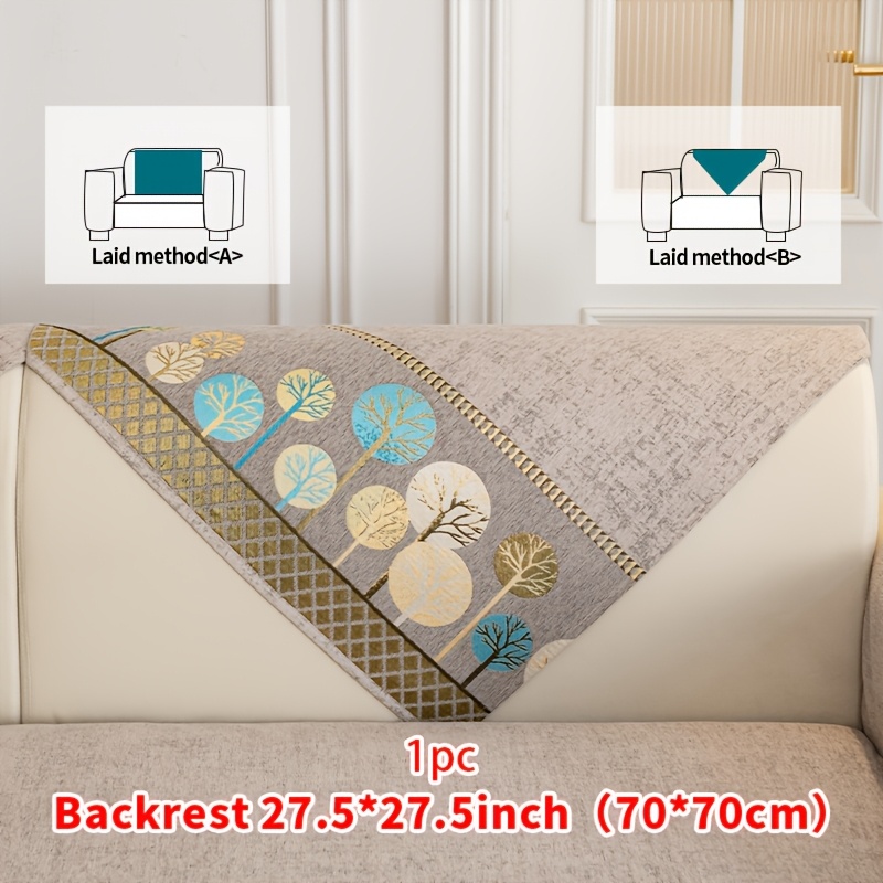 TEMU 1pc Anti Slip Chenille Sofa Dot, Exquisite, Simple And Pattern, Suitable For , Sofa Cushion, Furniture Protection, Bedroom, Office, Living Room,