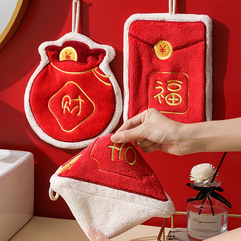 

Chinese New Year Red Chenille Hand Towel, Wedding Decor, Absorbent Kitchen & Bathroom Towel, 100% Polyester, Contemporary Style