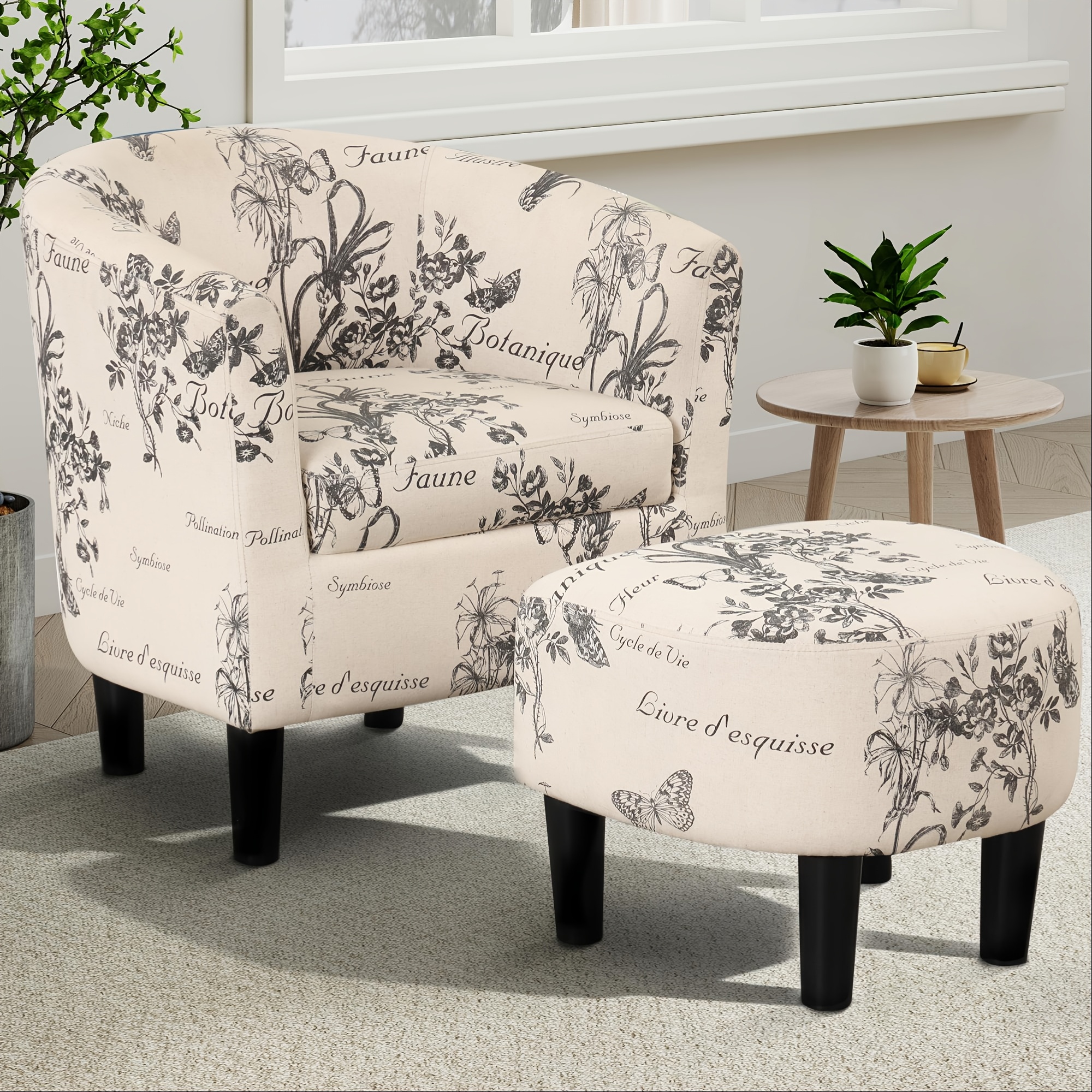 Image of Modern Accent Chair With Upholstered Ottoman, Comfortable Lounge Chair With Curved Backrest, Soft Fabric Upholstered Reading Chair For Living Room, Bedroom, Apartment