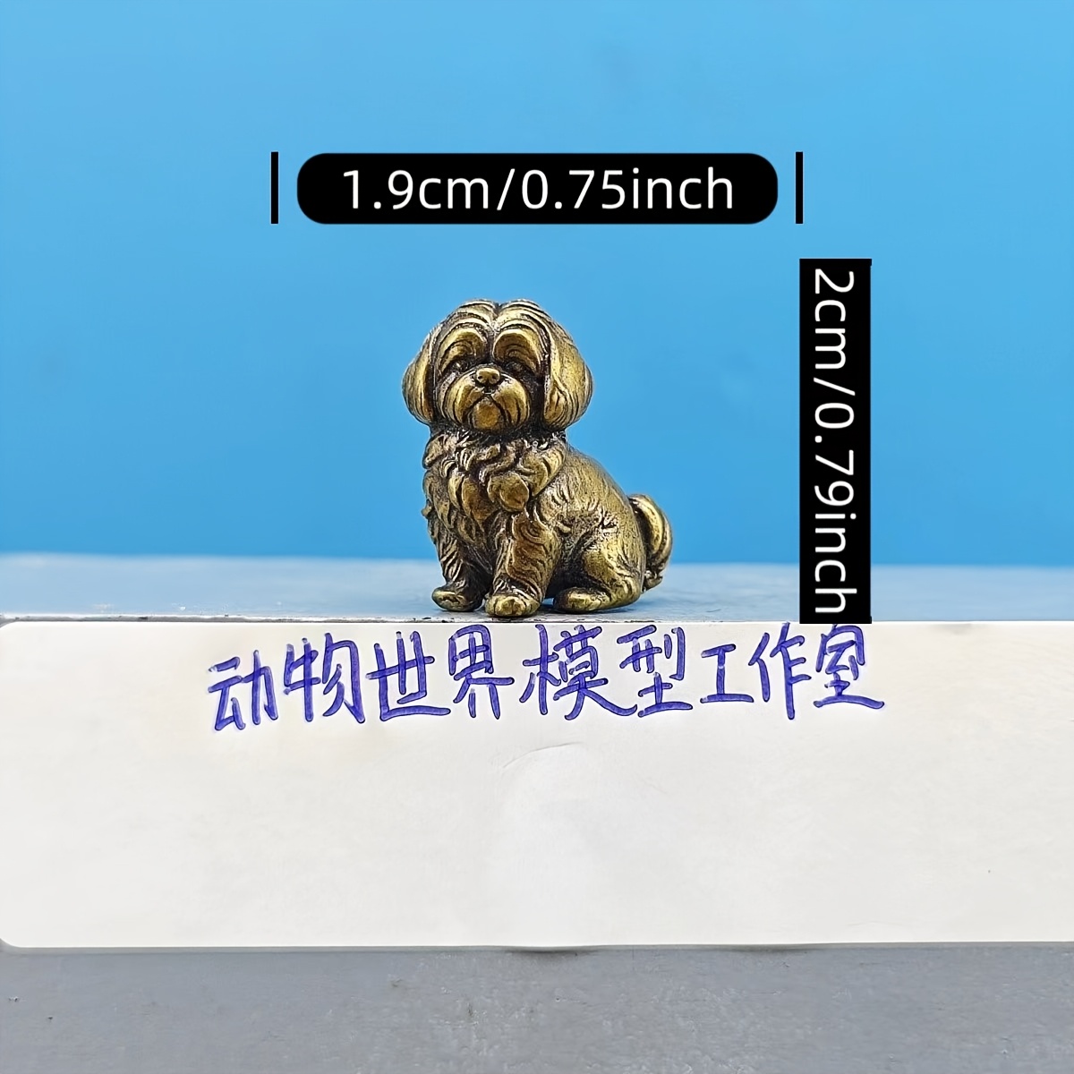 TEMU Brass Scale Micro Figure Walking Shih Tzu Dog Moss Micro Landscape Desktop Green Plant Decoration Scene Model Figurine, Cute Shih Tzu Miniature