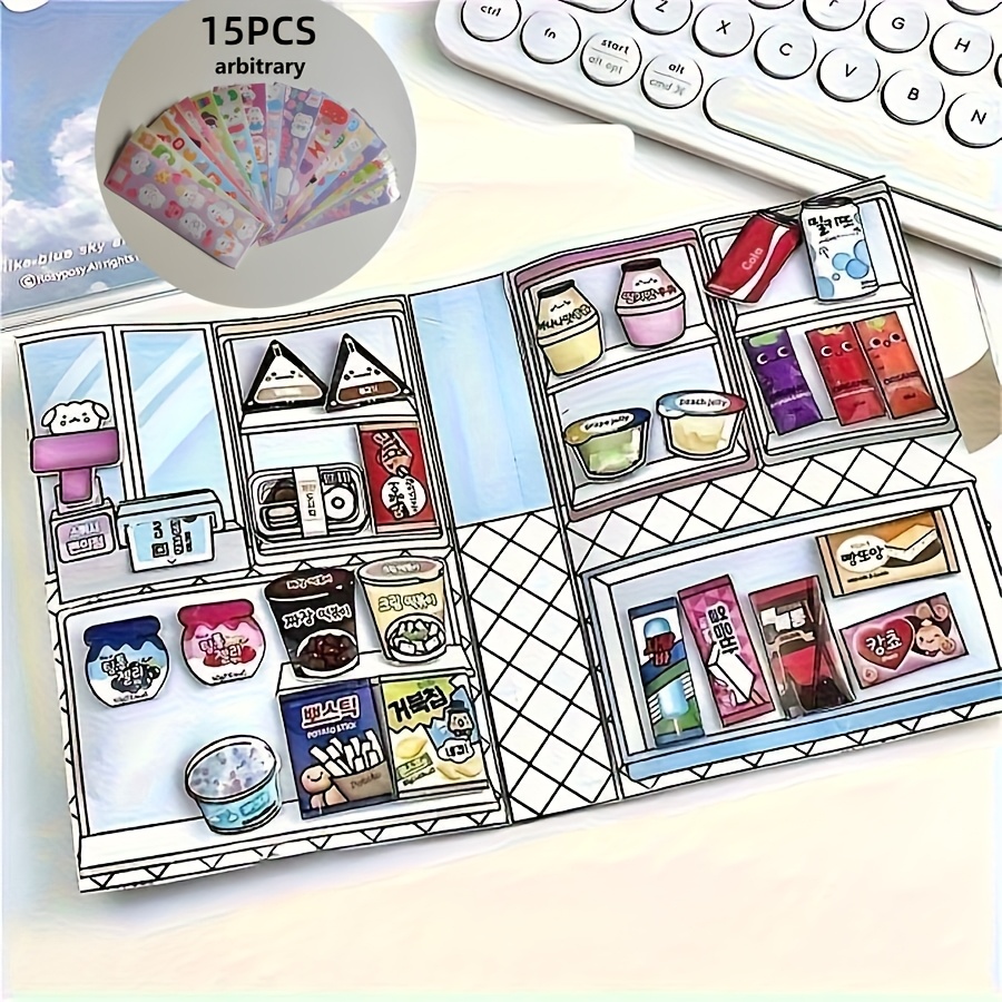 1 Set Store Gift Material Pack For Diy Quiet Craft Book + 15pcs Random Pattern Stickers
