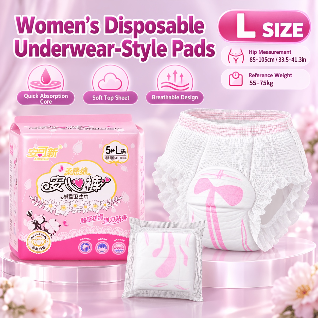TEMU Women's Disposable Panty-style Absorbent Pad Pant 5pcs Pack M/l/xl 3 Sizes Available -tight Absorbent Core Elastic Waist Comfortable Wrapping