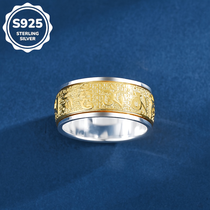 Image of 1pc S925 925 Silver Exquisite Retro Rotatable Unisex Decompression Ring Gift Decompression Size 7.5-12.5 Optional High-quality Jewelry Daily Casual Wear