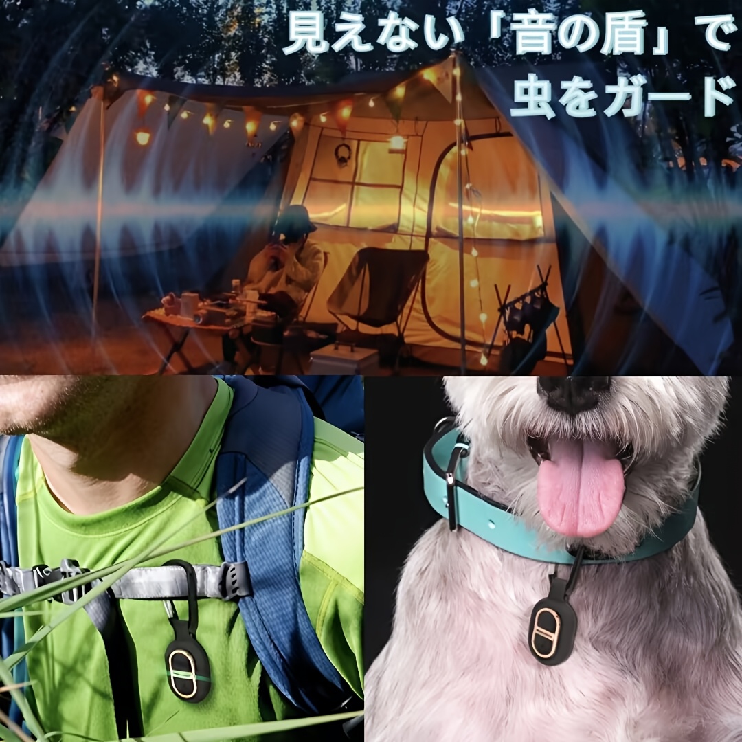 技術 蚊取りブレスレット、虫除けキーホルダー、蚊対策、駆除、ポータブル360度防 、コードレス、ペット用虫よけ、アウトドア、キャンプ、公園、散歩、大人 ス 商品詳細 5