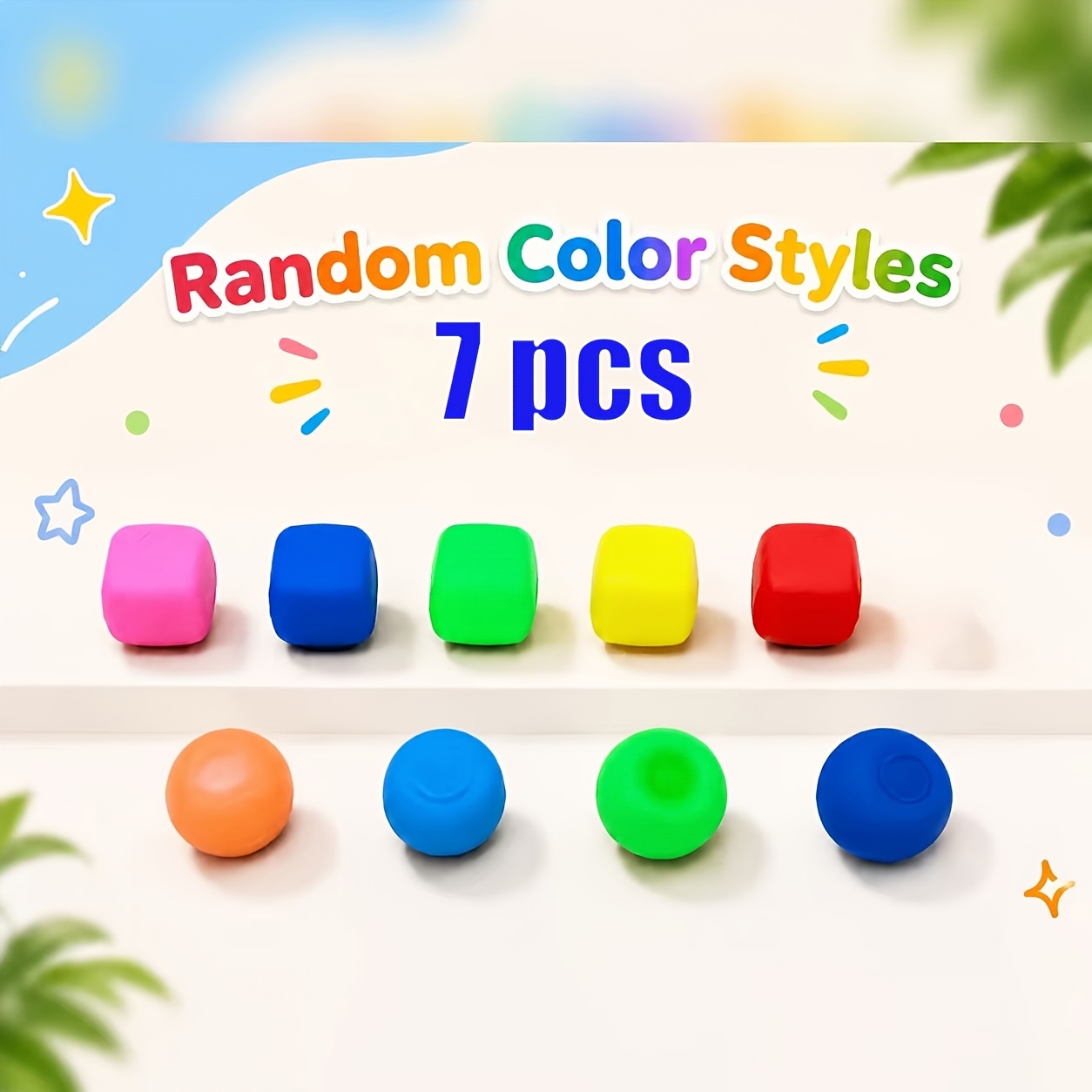 5/7/8pcs Soft Squeezable Toys Party Favor Packs