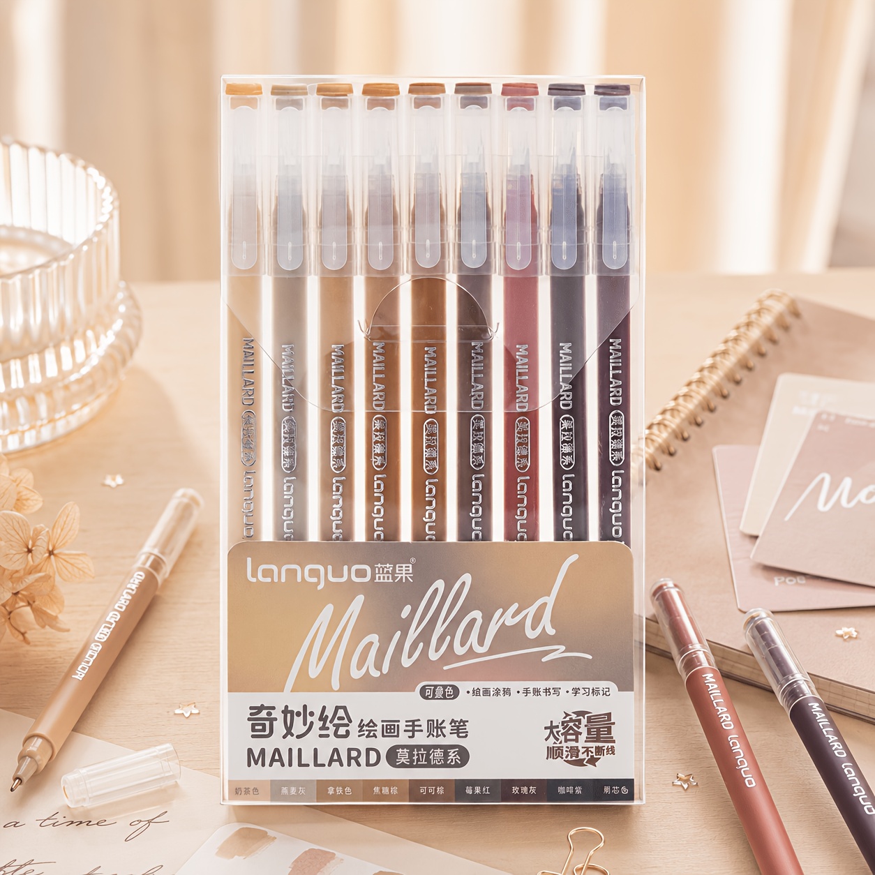 TEMU Languo 9-pack Stationery Pen Series - Adult Painting Gel Pen - Drawing Pen Set - The Needs Of Scenes Such As Line Drawing, Color Filling, , And