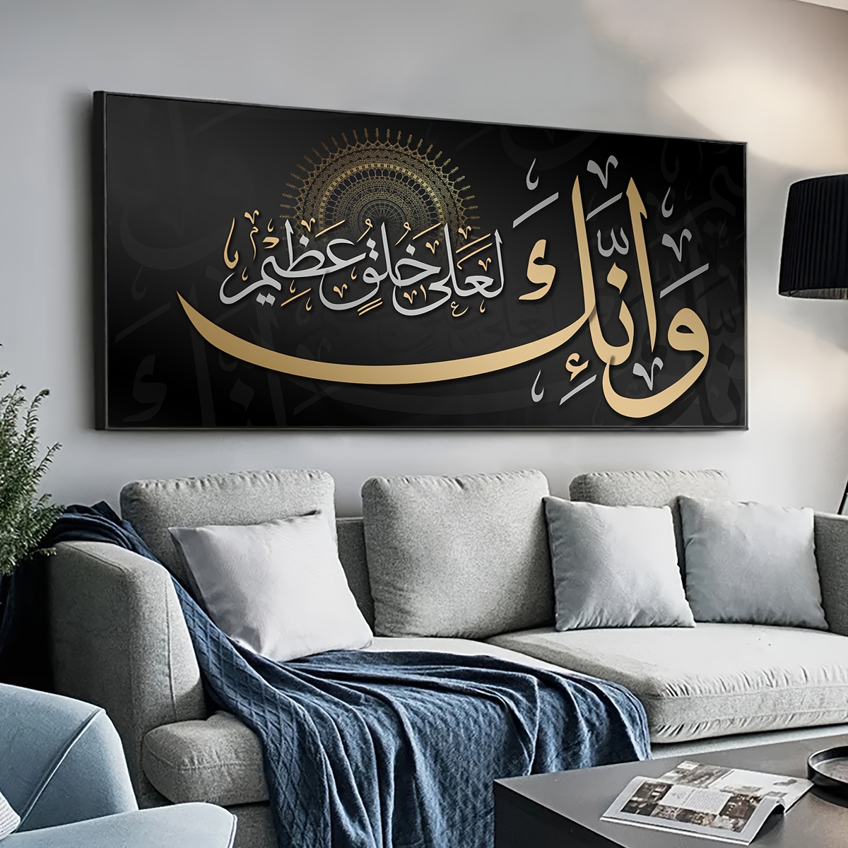 صورة