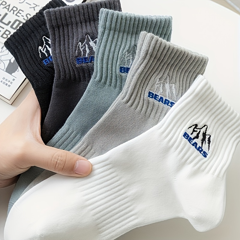 

5pcs Men's Breathable No-show Socks With Embroidery - Sweat-wicking, , Polyester & Spandex , Hand Wash Only