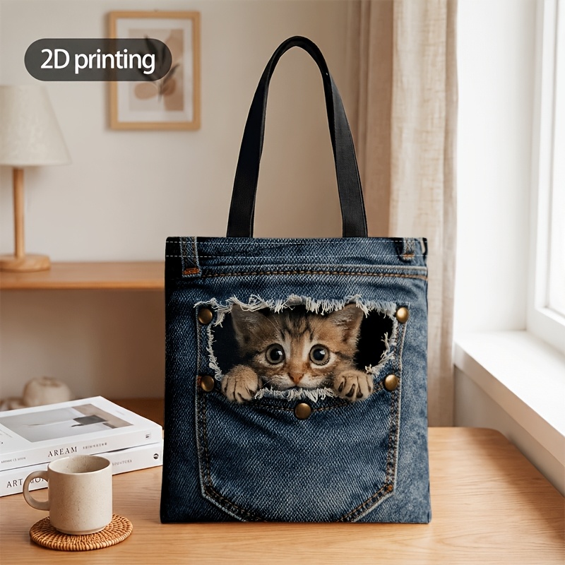 TEMU Borsa a tracolla e a 2D piatta da 1 pezzo per , borsa tote unisex a tracolla con strappata con stampa 2D per spostamenti quotidiani e shopping,