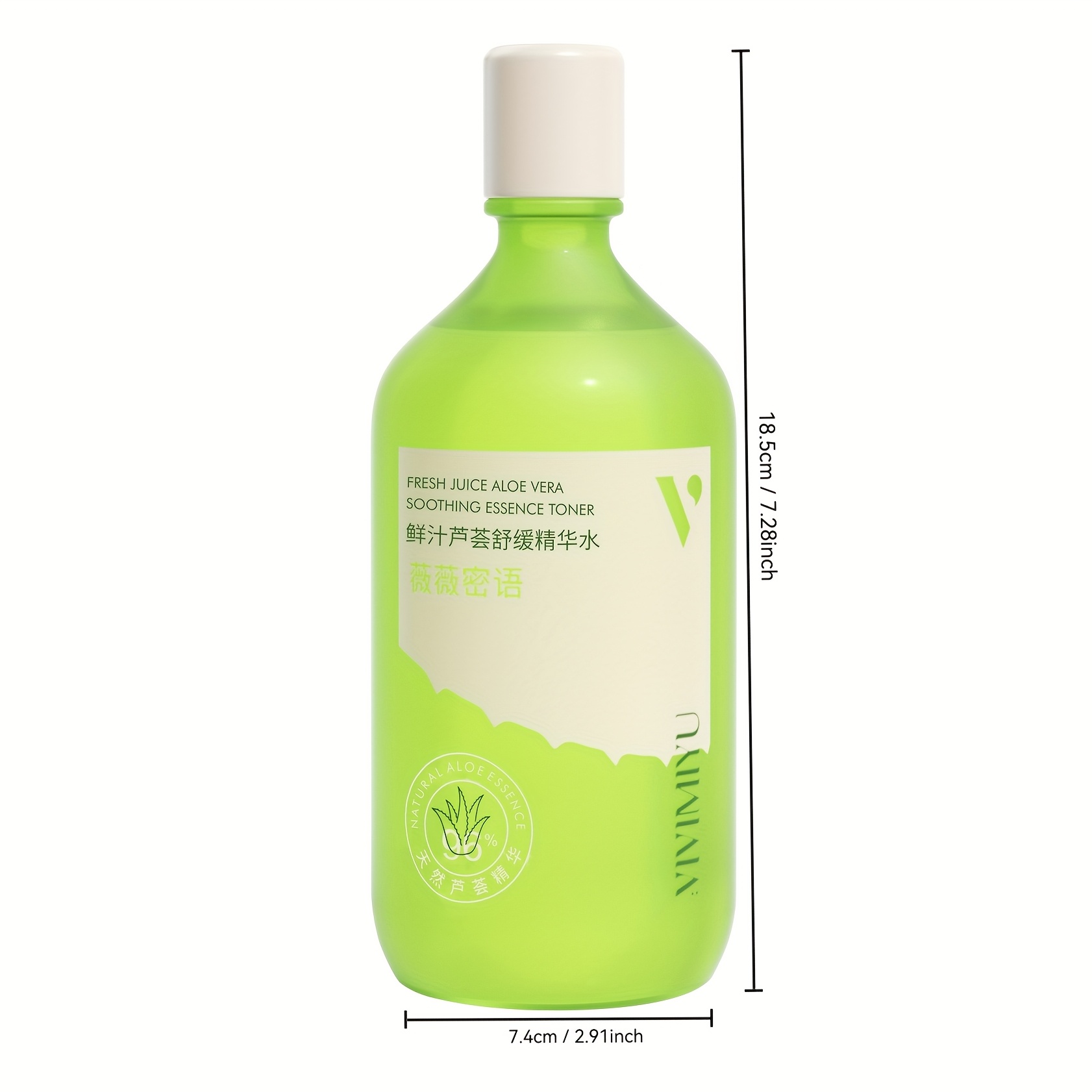 vivi aloe vera hydrating face toner 500ml 16 9fl oz - Temu Germany
