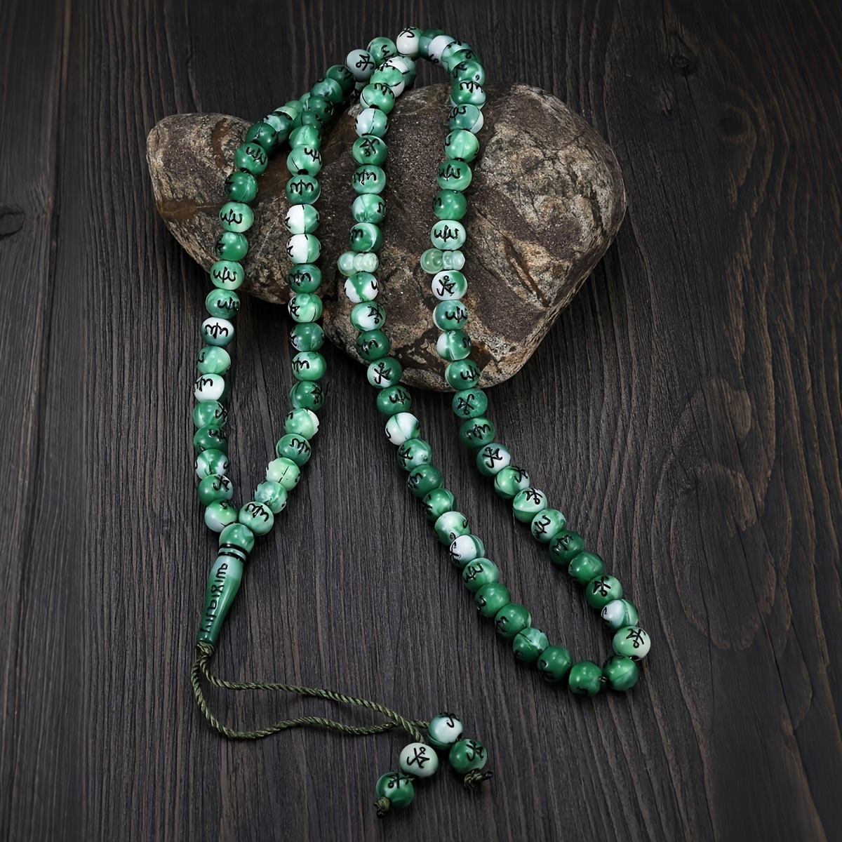 

99 Beads Green Acrylic Beads With Arabic Calligraphy, Ethnic Style Middle Eastern Directional Rosary